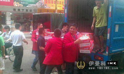Guangdong flood shenzhen Lions club in action news 图3张